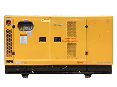 Stationary Diesel Generator
