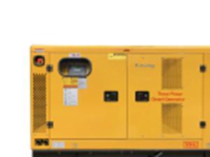40kW Kusing Engine Powered Diesel Generator