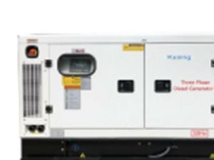 60kW Kusing Engine Powered Diesel Generator